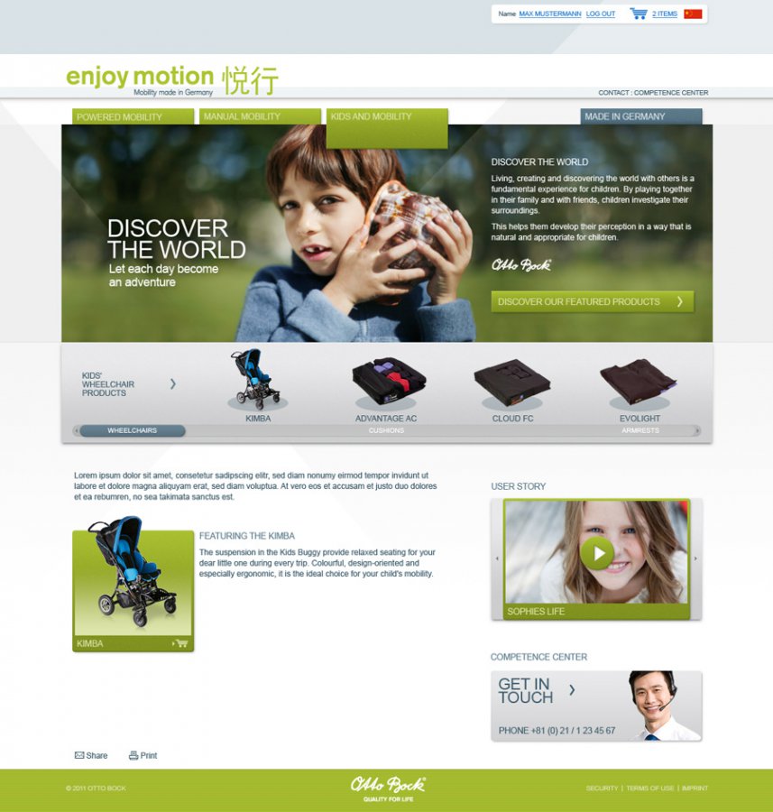 enjoymotion6